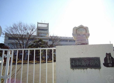 【周辺】 | サンリットＴ・Ｉ | 小松島市役所まで1300m