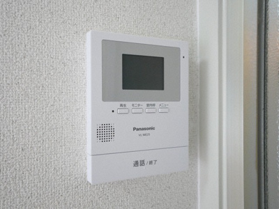 【セキュリティ】 | ビスタ四天王寺