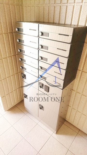 ストリームヒルズ祐天寺のその他共用部分|集合ポストです。