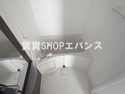 【浴室】 | リブリ・習志野大久保 | きれいなお風呂です