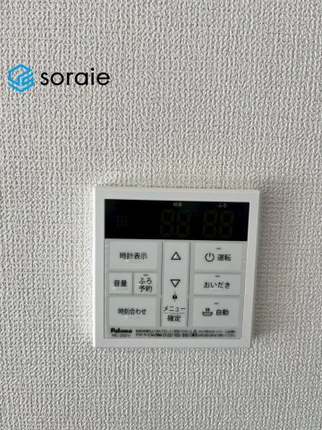 飯能市双柳27期 全4棟 新築戸建 グラファーレの発電・温水設備|2/6　撮影
