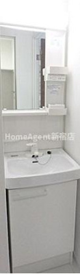 【洗面所】 | グランクオール明大前