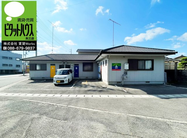 ニュービーチ新浜