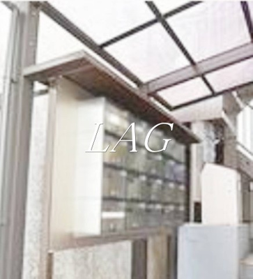 【その他共用部分】 | メゾン・ド・目白台 | 集合ポストです。