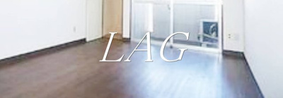 【居間・リビング】 | メゾン・ド・目白台 | 洋室のお部屋です。