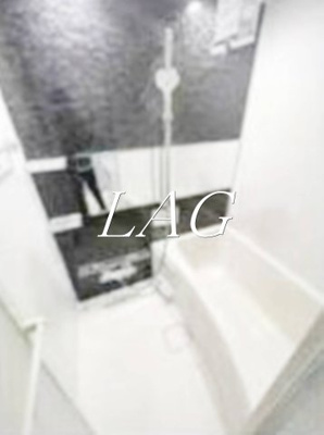 【浴室】 | メゾン・ド・目白台 | お風呂です。