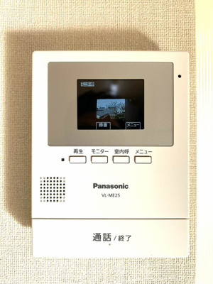 【セキュリティ】 | ラ・パルテール大福 Ⅲ