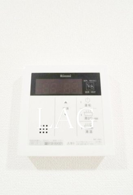 【設備】 | ＢＬＡＵ本所一丁目 | 給湯リモコンです。