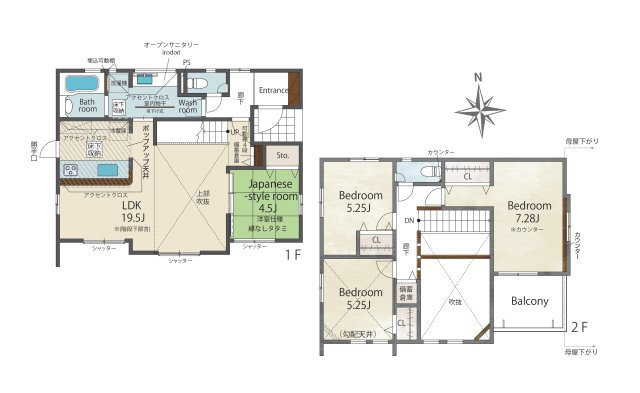福岡市西区今宿上ノ原第1-7棟（1号棟）の間取り|全居室収納豊富で便利です。