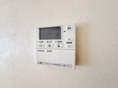 【設備】 | 今宮２丁目戸建て