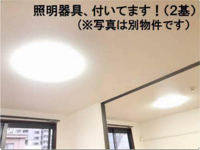 【展望】 | シャーメゾンアマセ