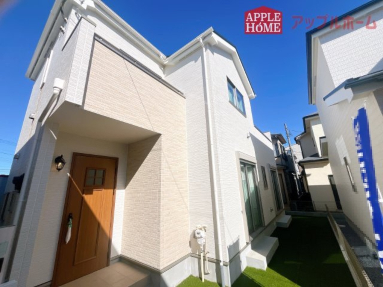 [新築住宅] さいたま市北区吉野町2丁目 全2棟