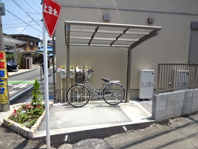 ローズコート浦和南のその他共用部分|★屋根付駐輪場★バイク不可★