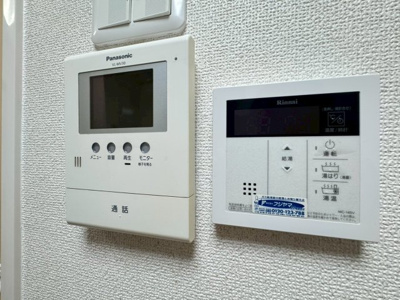 【セキュリティ】 | トマトハイツ