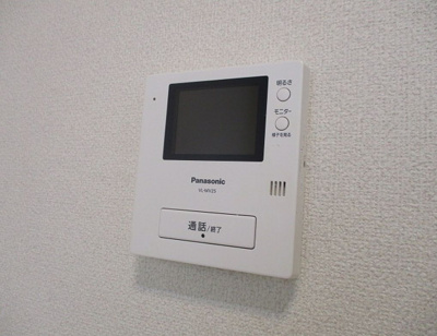 【セキュリティ】 | Ｇｌａｎｚ町屋Ⅰ