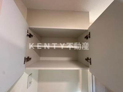 【収納】 | エステムプラザ蒲田ＴＡＫＡＲＡＢＵＮＥ | 便利な収納スペースです