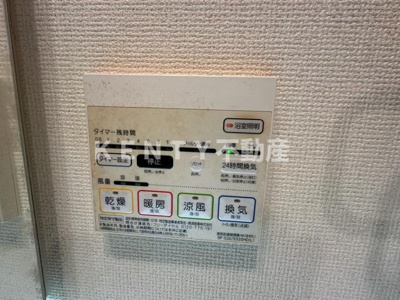 【設備】 | エステムプラザ蒲田ＴＡＫＡＲＡＢＵＮＥ