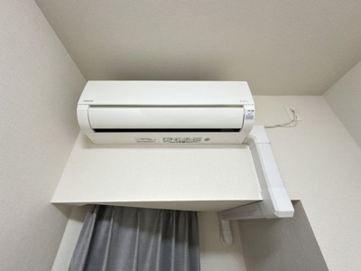 【洋室】 | ルネ八王子トレーシア