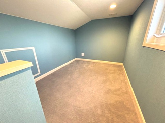 【収納】 | 佐伯区海老園2（五日市駅）【築浅・中古住宅】 | 3.1帖　小屋根裏収納付き