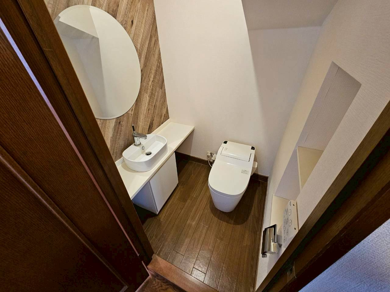 レジデンシャル芦屋のトイレ