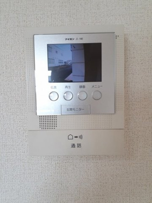 【セキュリティ】 | ベルコリ－ヌＢ