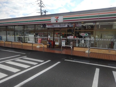 【周辺】 | ベルコリ－ヌＢ | セブンイレブン弥生ヶ丘２丁目店まで140m