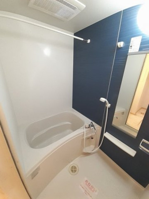 【浴室】 | ベルコリ－ヌＢ