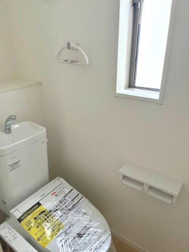 越前市平出新築戸建4号棟のトイレ