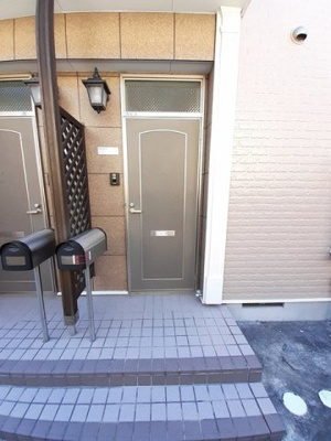 【その他】 | ライジングサン山ノ上