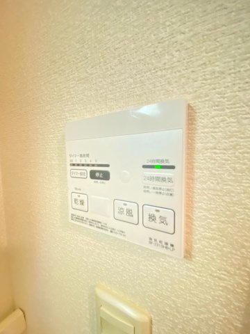 レオパレスパーシモン　辻子のその他