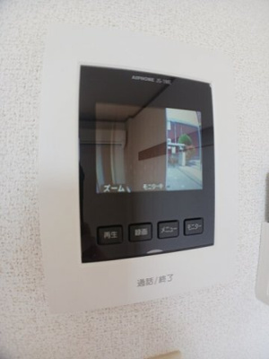 【セキュリティ】 | ラフィーネＩＴＯ五番館