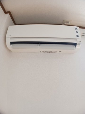 【その他】 | ラフィーネＩＴＯ五番館