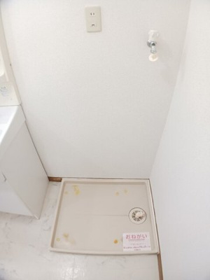 【内装】 | ラフィーネＩＴＯ五番館