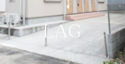 【その他共用部分】 | マイレジデンスⅡ | 共用部分です。