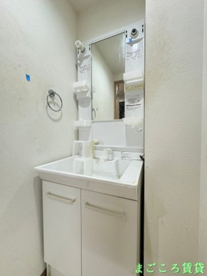 【独立洗面台】 | グランエクラ今宮戎