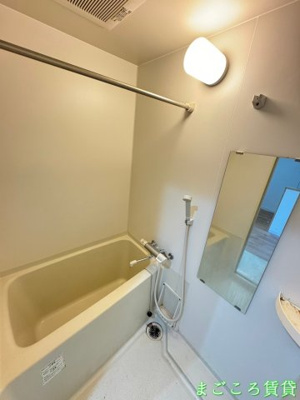 【浴室】 | グランエクラ今宮戎