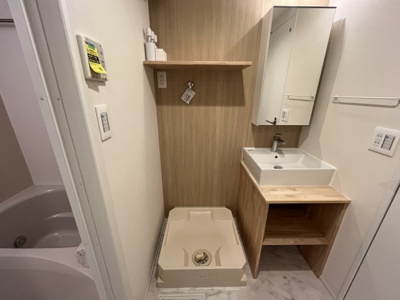 【設備】 | Ｅｌｙｓｉｏｎ新中野