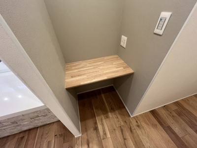 【その他】 | Ｅｌｙｓｉｏｎ新中野