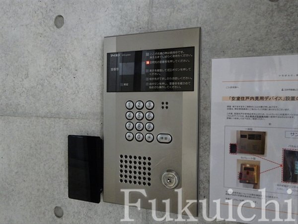 ルミエール祐天寺のその他共用部分