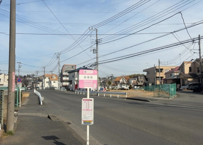 【展望】 | ライオンズマンション矢部第２ | 眺望の良さを楽しめるダイニングキッチンで家族団らんの時間を過ごしてはいかがでしょうか。バルコニーから見える景色を家族で眺める時間は、時間が経つのを忘れてしまいそうですね。是非、現地を見に行きましょう！