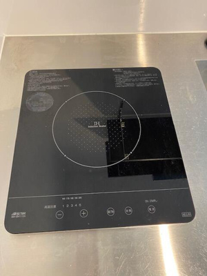 【その他】 | ｂ．ｏ．ｍａｉｓｏｎ日暮里 |  