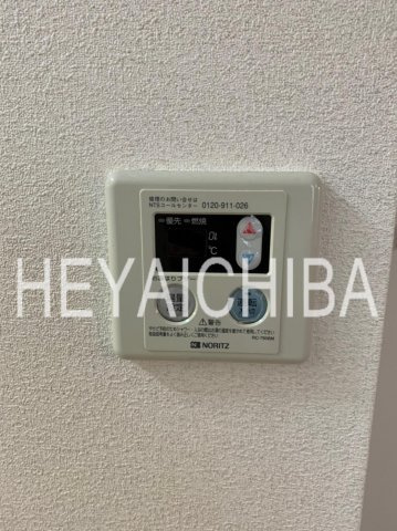 ローズ・コート 東浅草のその他|給湯パネル
