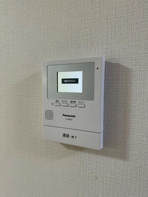 【セキュリティ】 | 第１笠原ビル