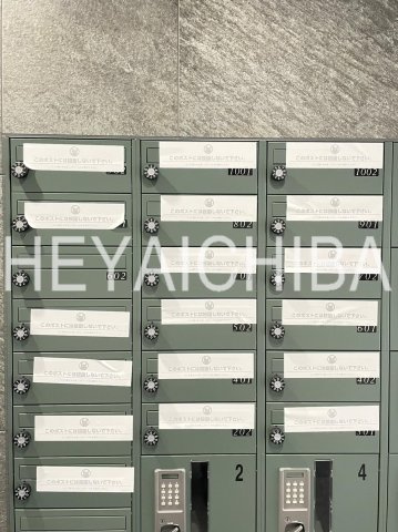 ルーセントＫ台東のその他共用部分|メールボックス