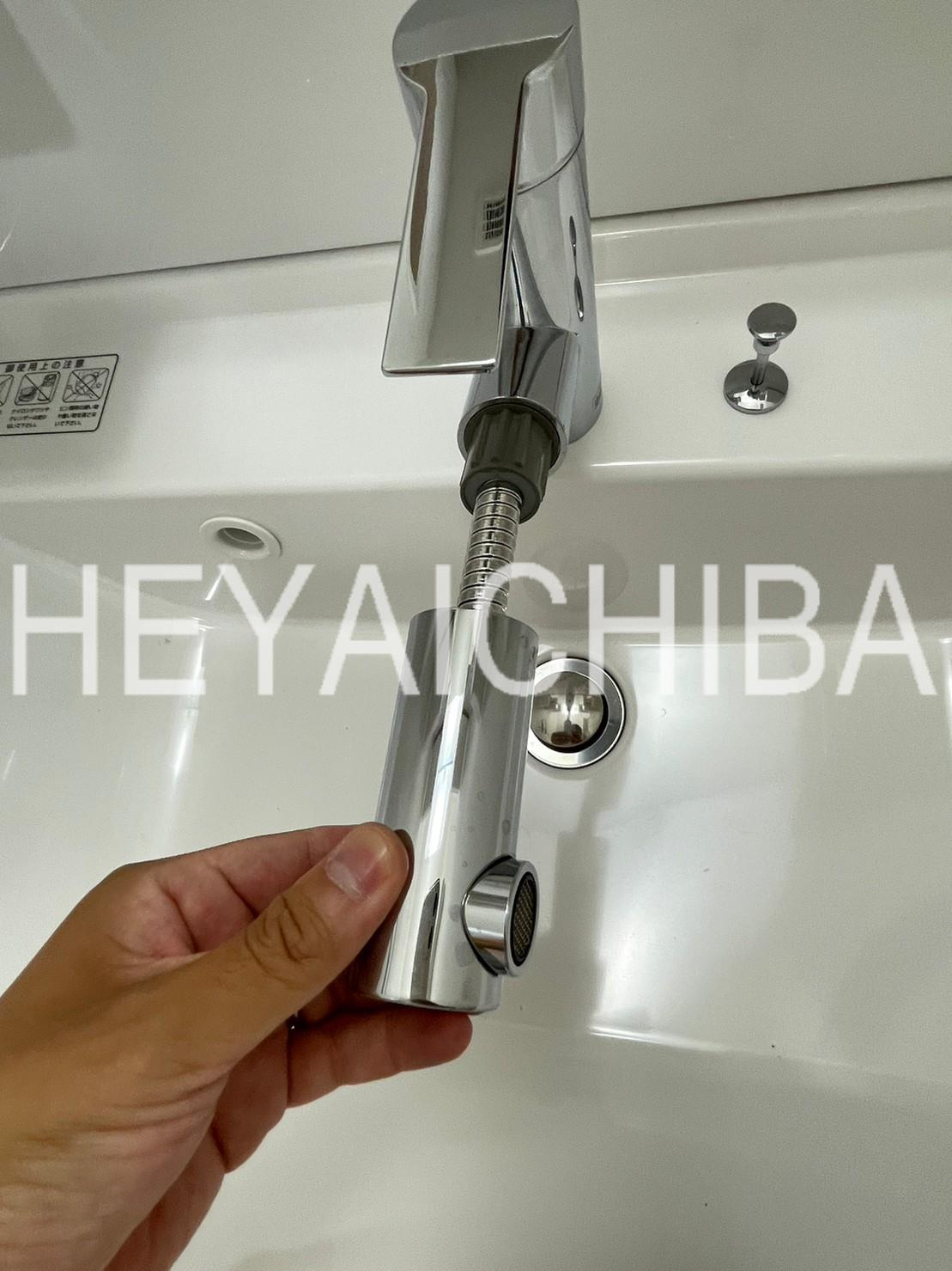 ルーセントＫ台東の洗面所|洗髪洗面化粧台