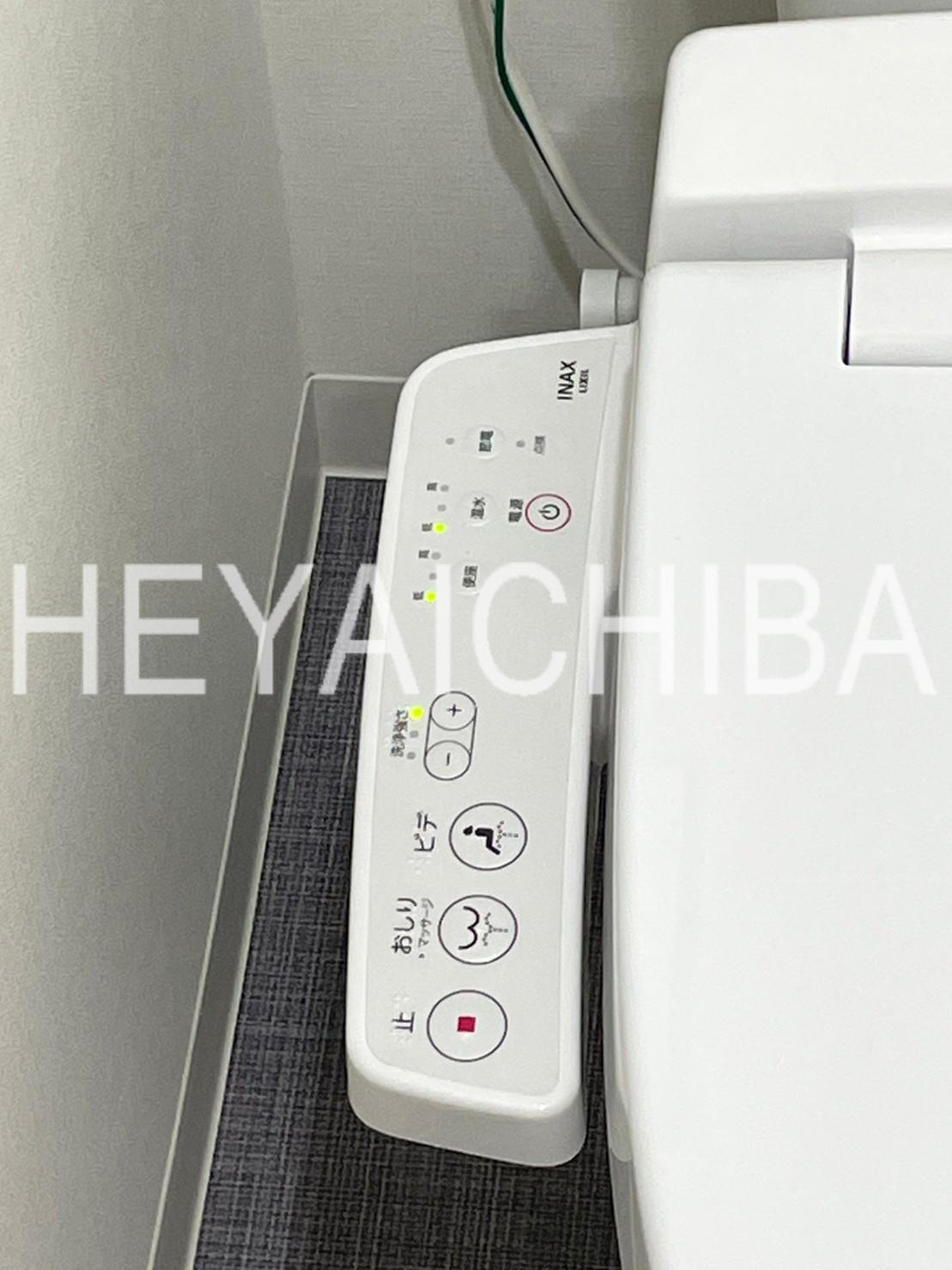 ルーセントＫ台東の設備|温水洗浄便座