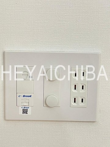 ルーセントＫ台東の設備|マルチメディアコンセント