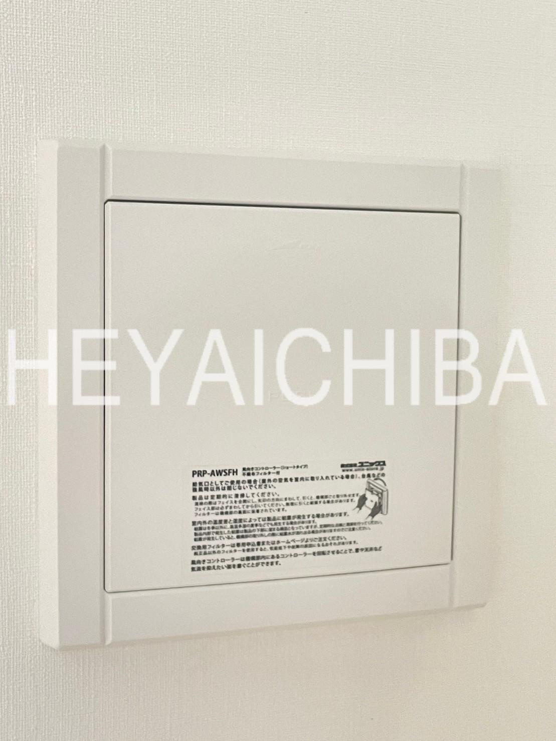 ルーセントＫ台東の設備|換気口