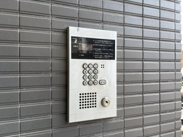 BELL HOUSE|名古屋市の賃貸ならMy賃貸のセキュリティ|BELL HOUSE