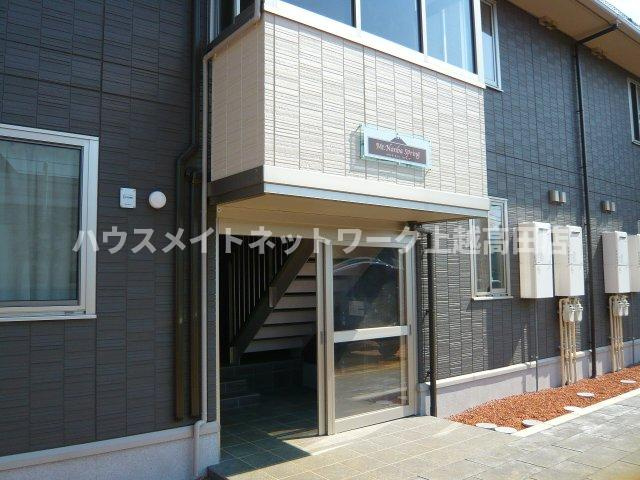 マウント.ナンバ スプリングのエントランス|エントランス